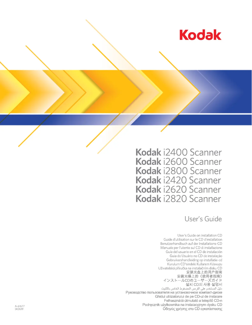 Page 1 de la notice Manuel utilisateur Kodak i2400