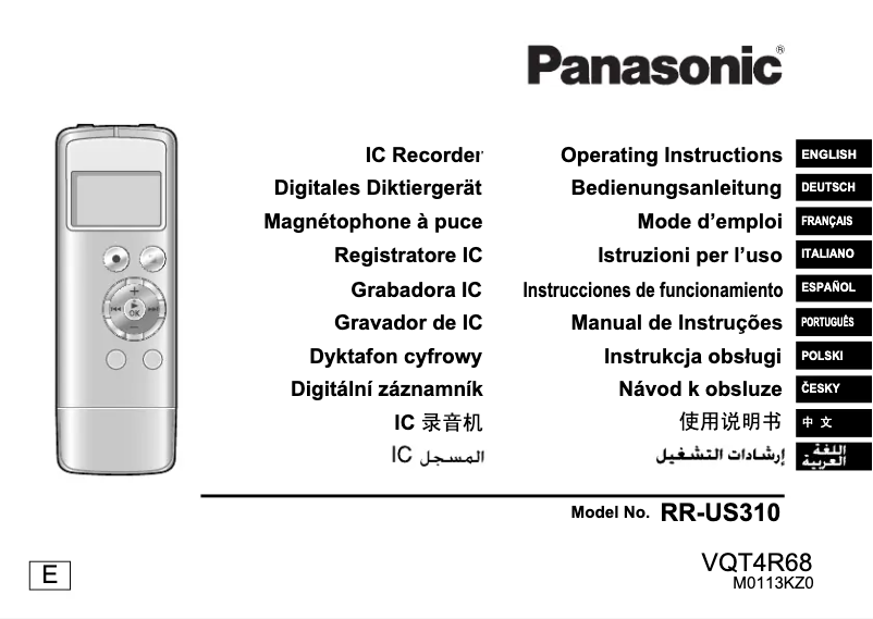 Page 1 de la notice Manuel utilisateur Panasonic RR-US310E