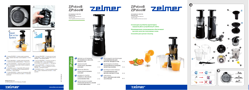 Page n°1 - Manuel utilisateur Zelmer ZJP1600B