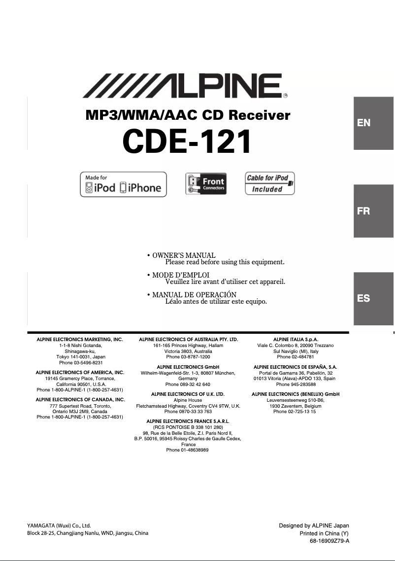 Image de la première page du manuel de l'appareil CDE-121