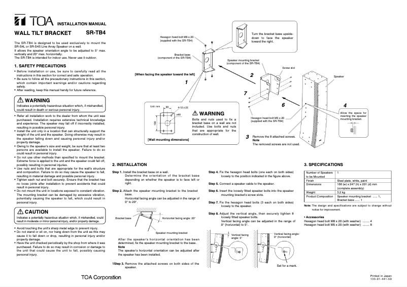 Image de la première page du manuel de l'appareil SR-TB4