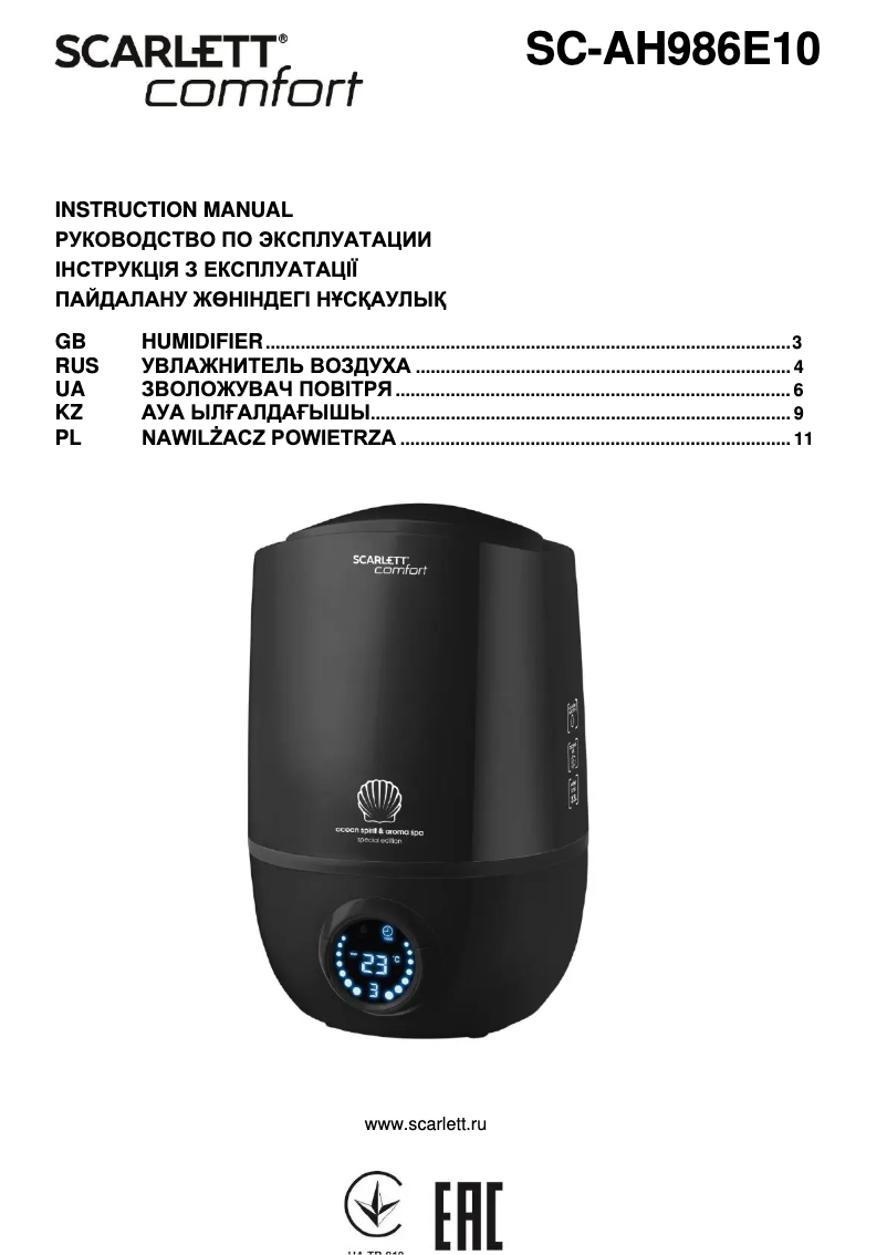 Page n°1 - Manuel utilisateur Scarlett SC-AH986E10