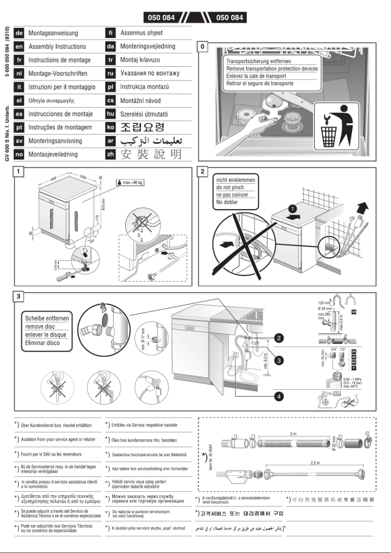 Page 1 de la notice Manuel utilisateur Profilo BM8300