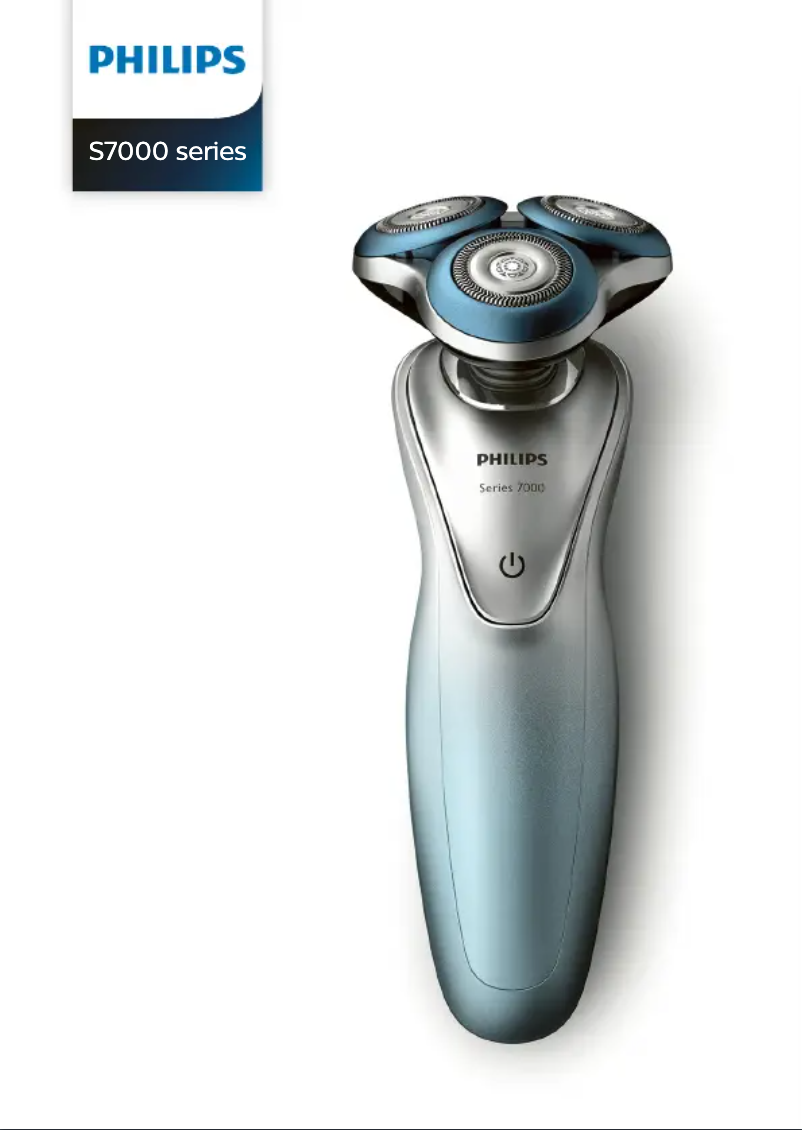 Page 1 of the manual User Manual Philips Series 7000 S7970