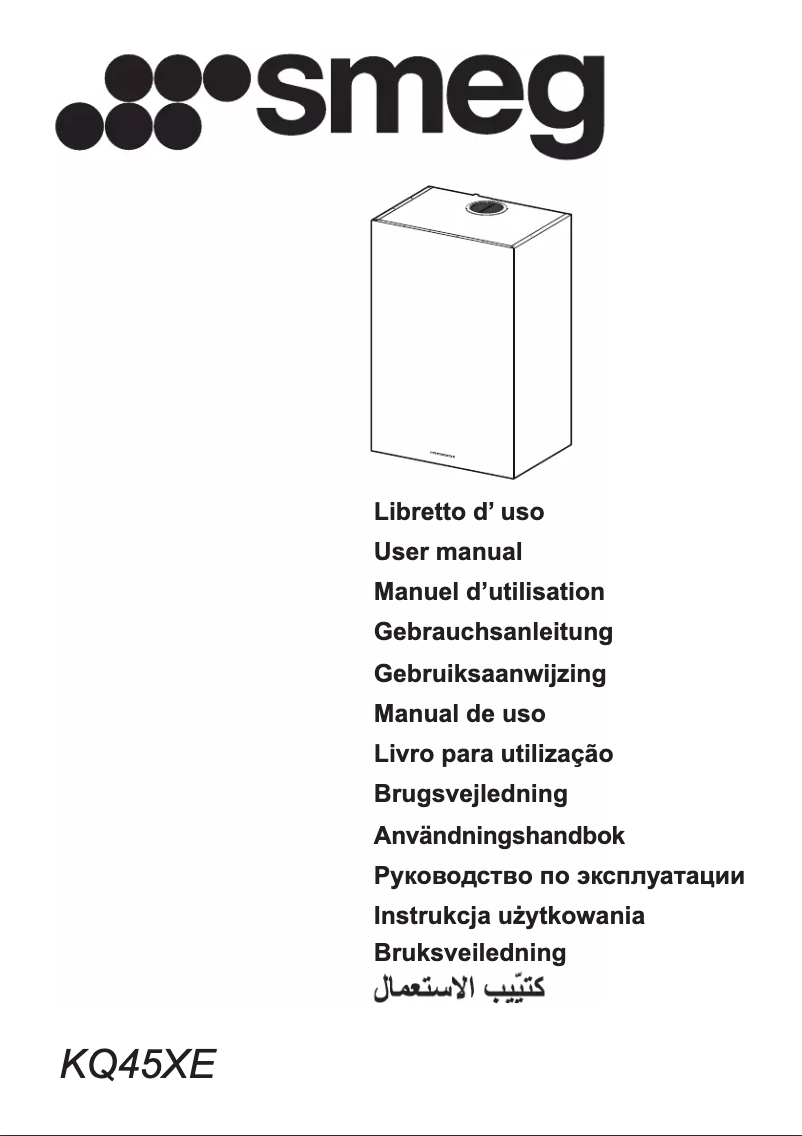 Page 1 de la notice Mode d'emploi Smeg KQ45XE