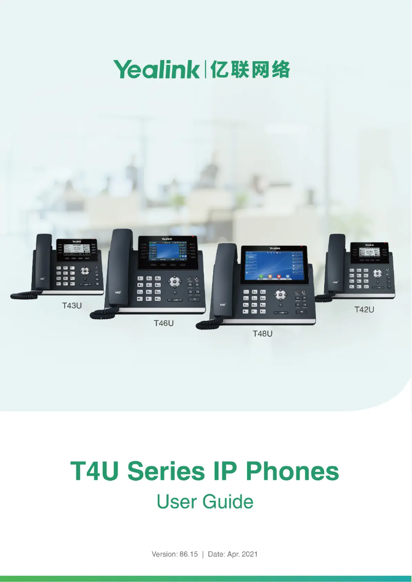 Imagen de la primera página del manual del dispositivo SIP-T46U