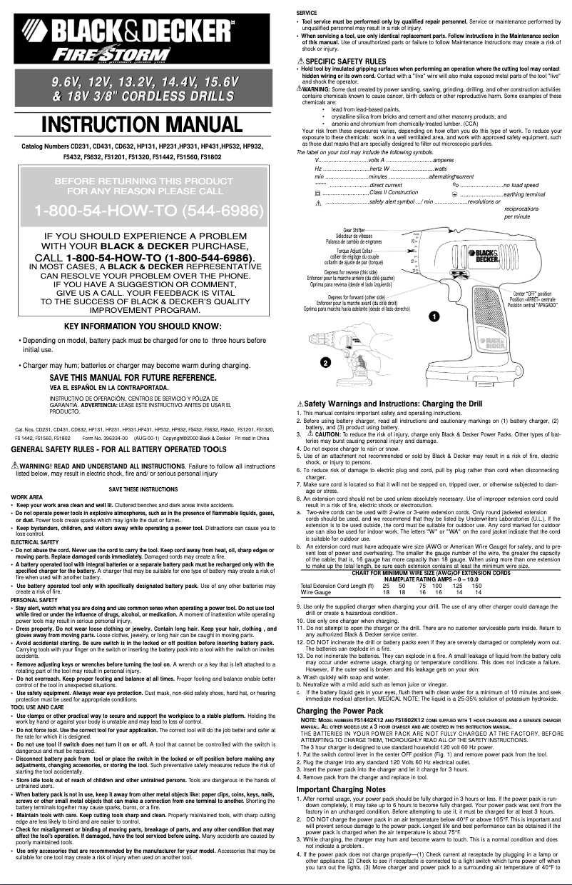 Image de la première page du manuel de l'appareil CD632