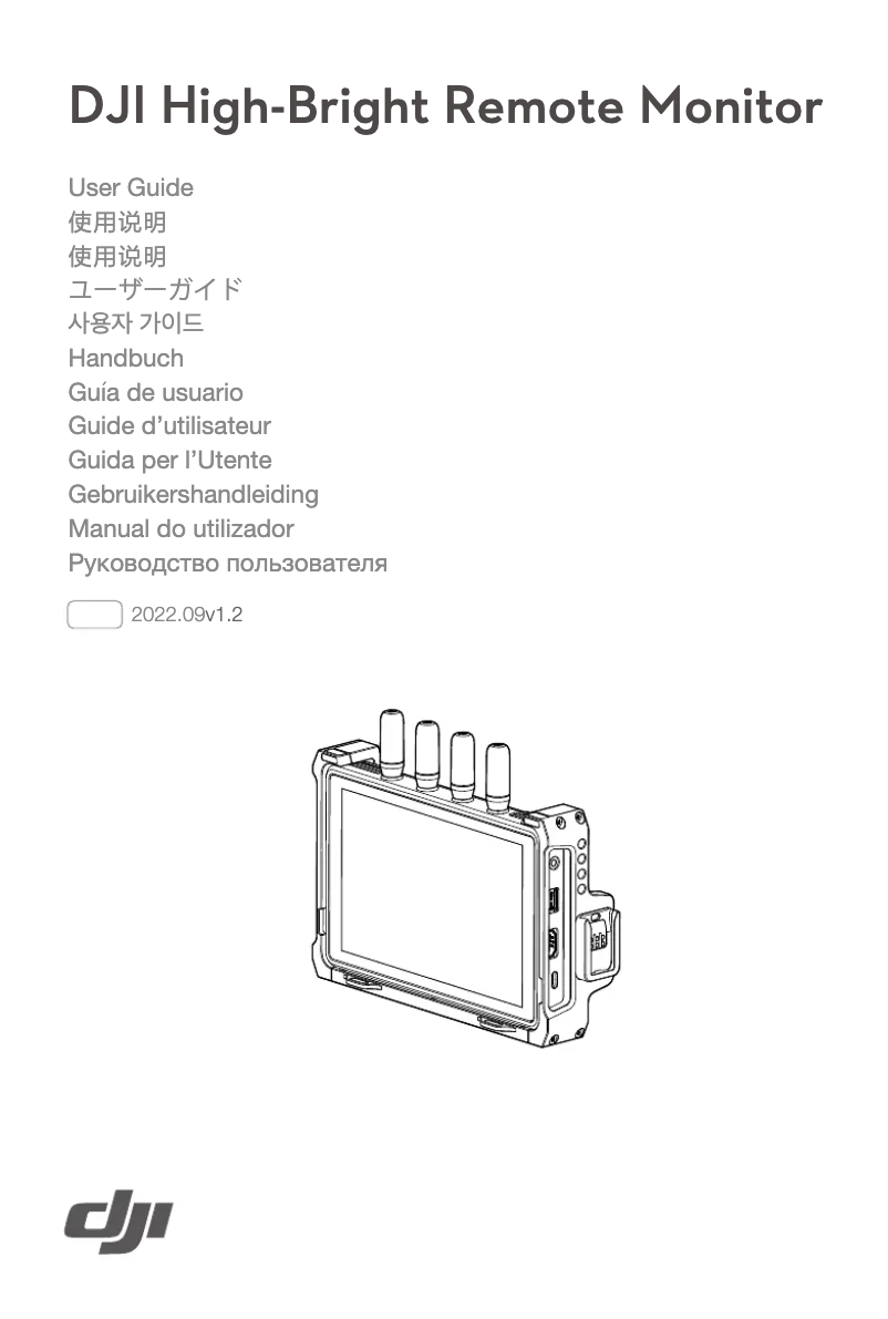 Page 1 de la notice Manuel utilisateur DJI High-Bright Remote Monitor