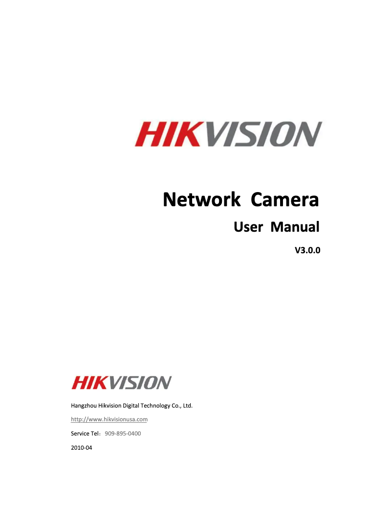 Page 1 de la notice Manuel utilisateur Hikvision DS-2CD762MF