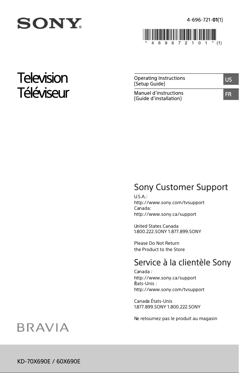 Page 1 de la notice Manuel utilisateur Sony Bravai KD-70X690E