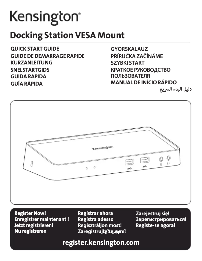 Page 1 de la notice Manuel utilisateur Kensington SD3600