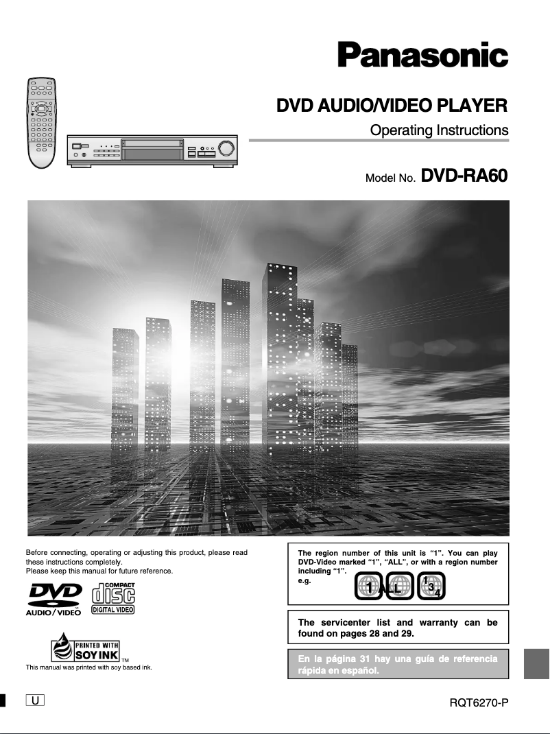 Page 1 de la notice Manuel utilisateur Panasonic DVD-RA60