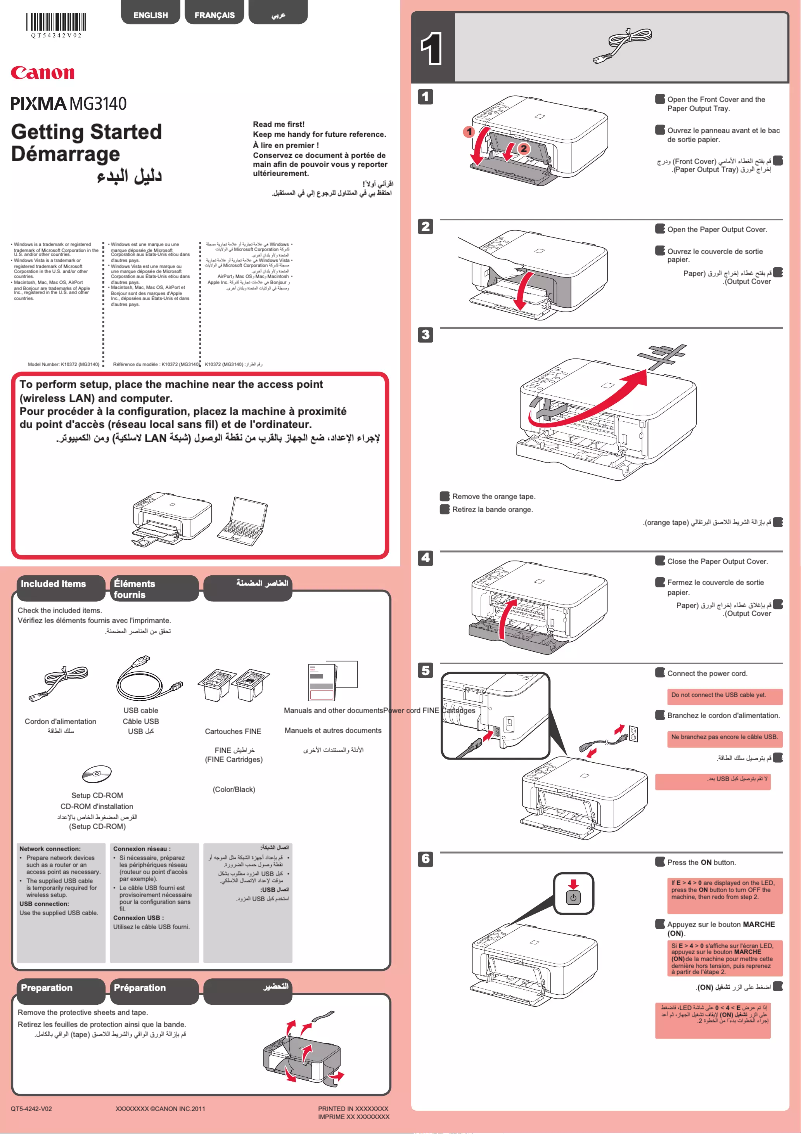 Page 1 de la notice Manuel utilisateur Canon Pixma MG3140