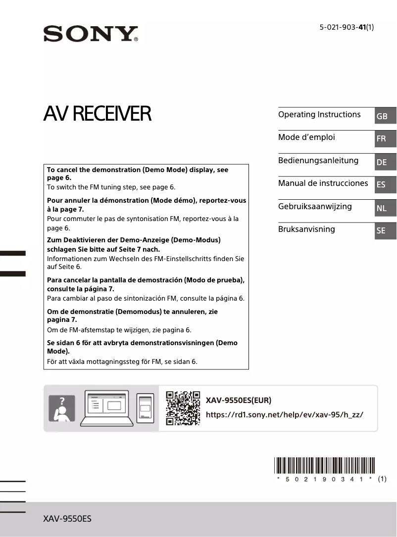 Image de la première page du manuel de l'appareil XAV-9550ES