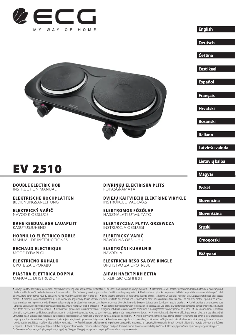 Page n°1 - Manuel utilisateur ECG EV 2510