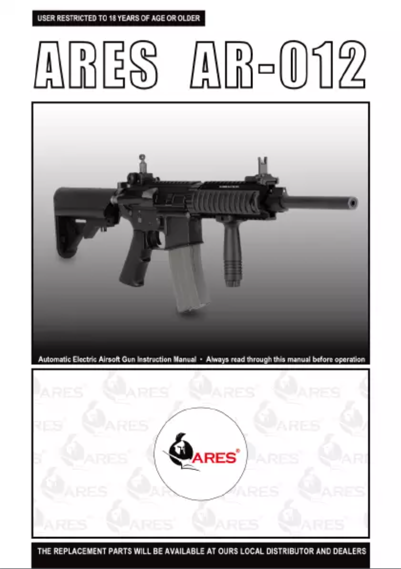 Page 1 de la notice Manuel utilisateur Ares AR-012