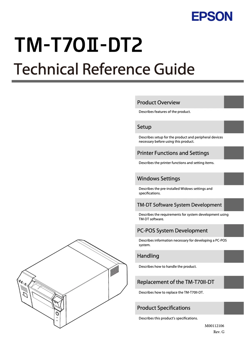Image de la première page du manuel de l'appareil TM-T70II-DT2