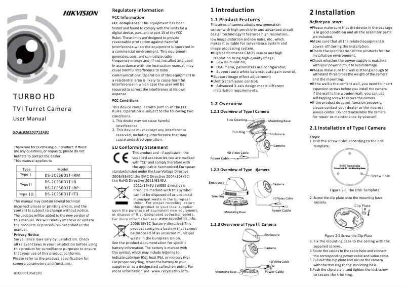 Image de la première page du manuel de l'appareil DS-2CE56D1T-IT3