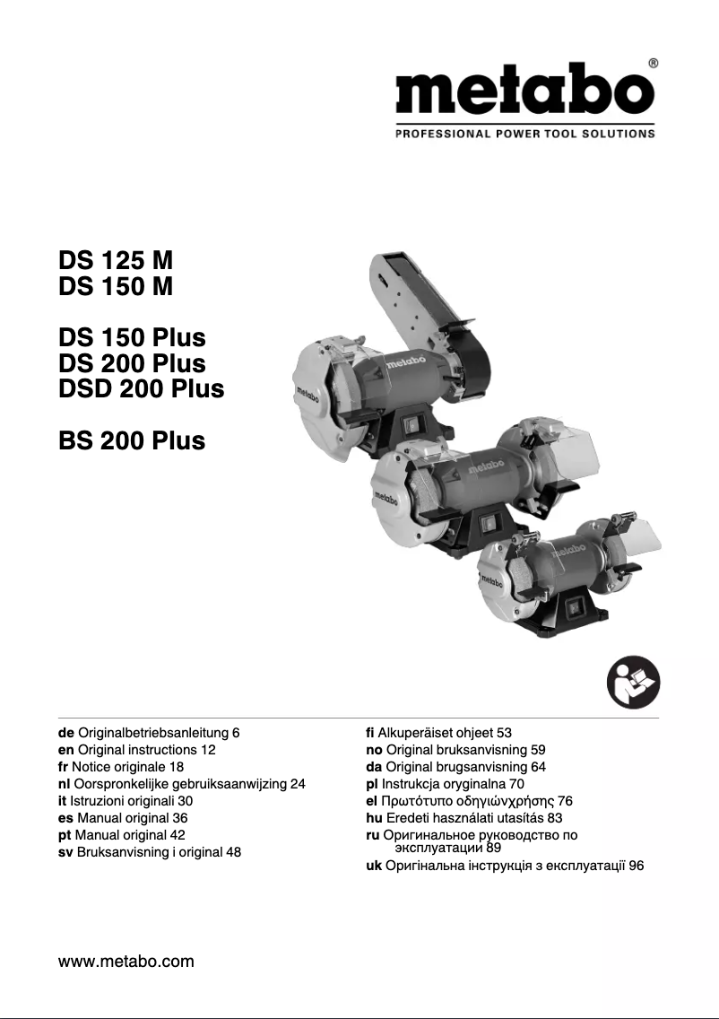 Page 1 de la notice Manuel utilisateur Metabo DS 125 M