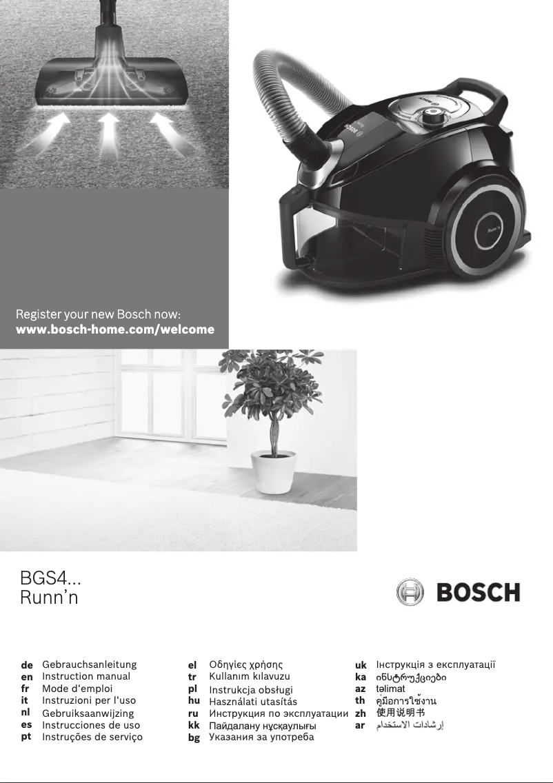 Page 1 de la notice Manuel utilisateur Bosch BGS4U232