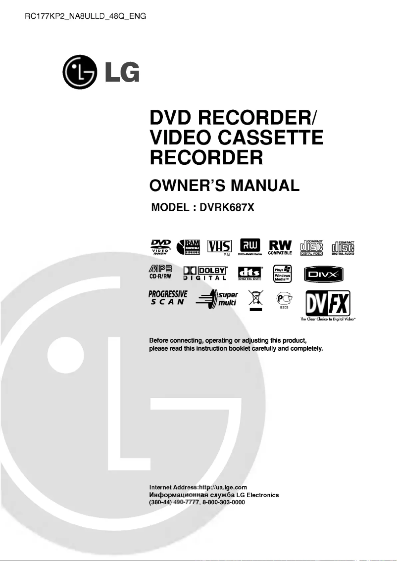 Image de la première page du manuel de l'appareil DVRK687X