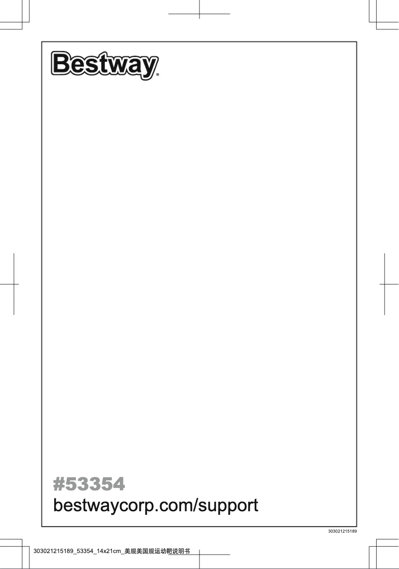 Image de la première page du manuel de l'appareil H2OGO! 53354