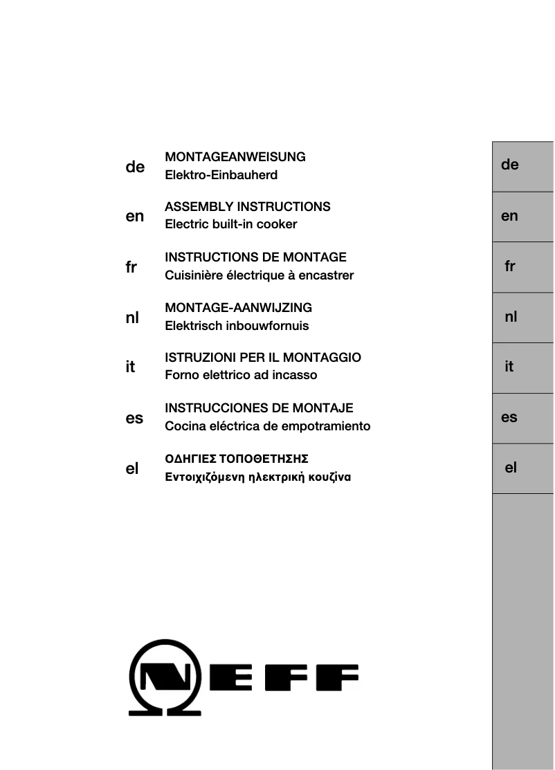 Page n°1 - Manuel utilisateur Neff E 1420 S W N