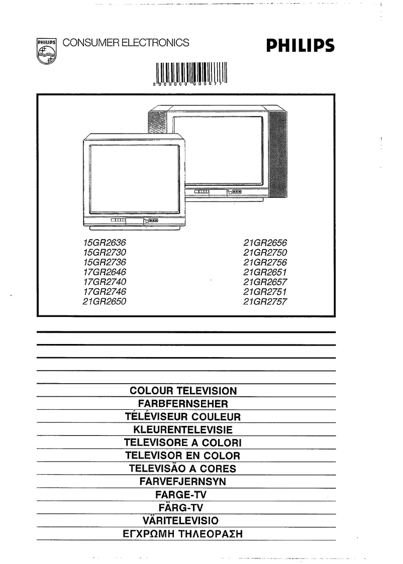 Page 1 de la notice Manuel utilisateur Philips 21GR2750