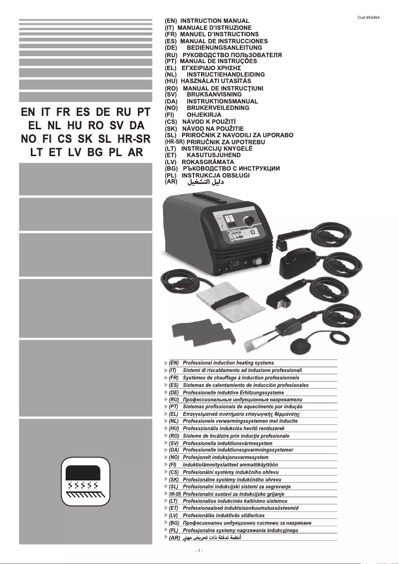 Página 1 del manual Manual de usuario Telwin Smart Inductor 5000