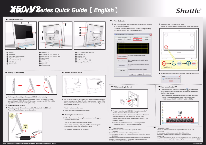 Image de la première page du manuel de l'appareil X50V2(B)