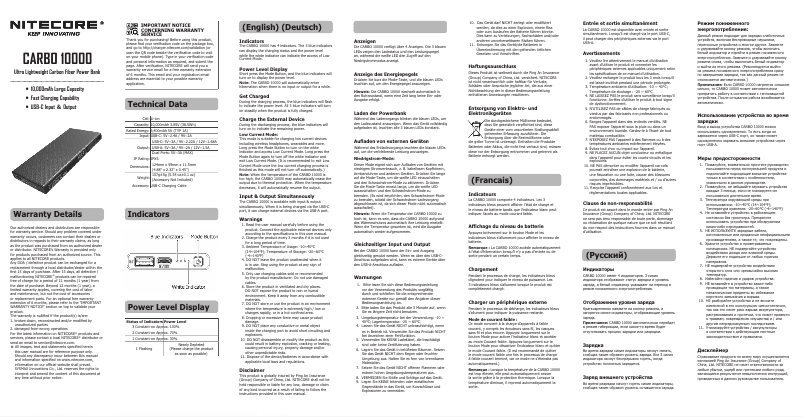 Page n°1 - Manuel utilisateur Nitecore CARBO 10000