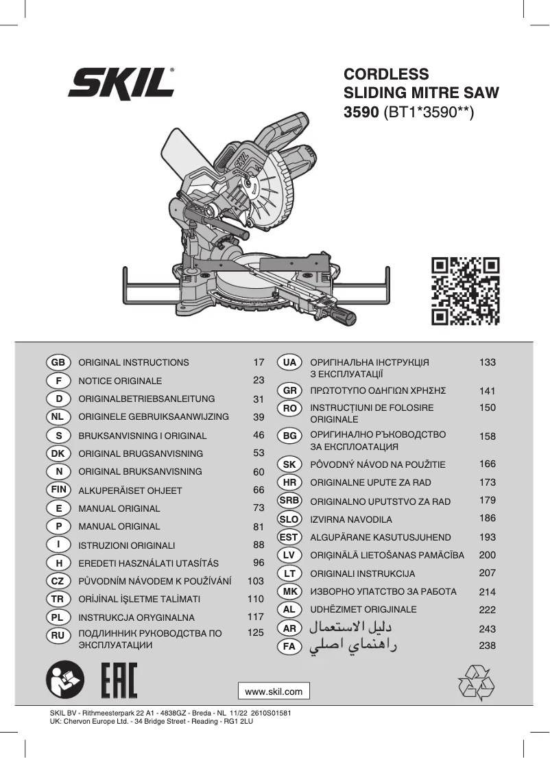 Page 1 de la notice Manuel utilisateur Skil 3590 AA