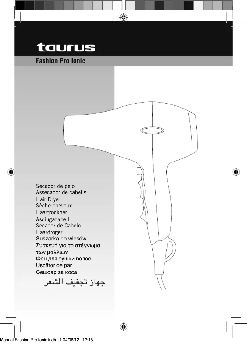 Image de la première page du manuel de l'appareil Fashion PRO Ionic