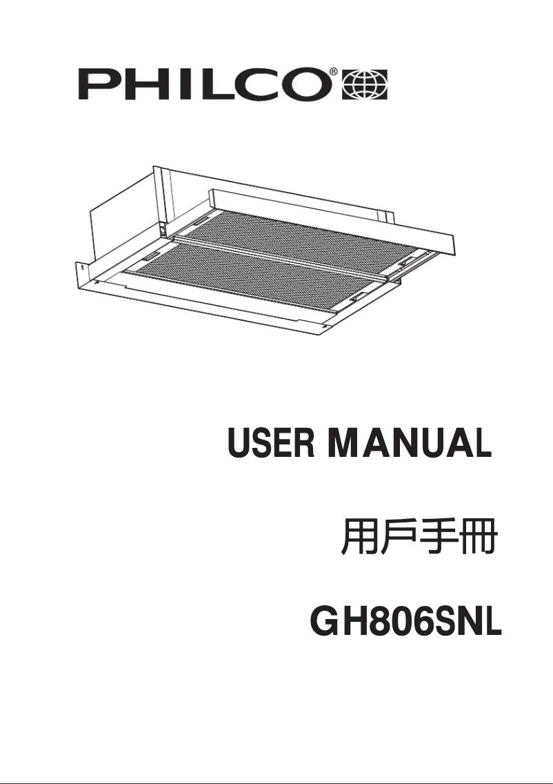 Image de la première page du manuel de l'appareil GH806SNL
