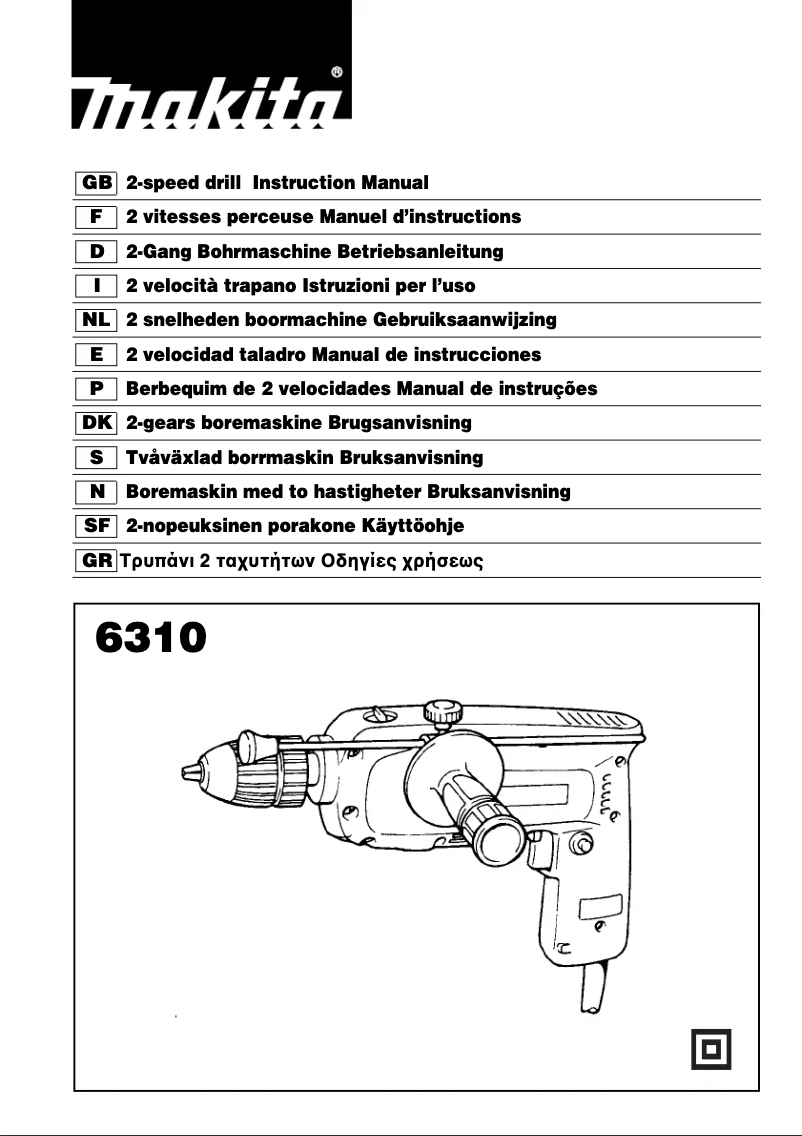 Page 1 de la notice Manuel utilisateur Makita 6310