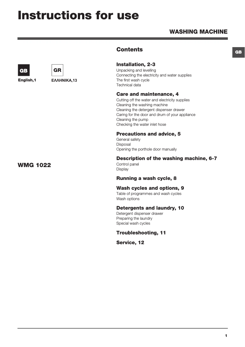 Page 1 de la notice Manuel utilisateur Hotpoint Ariston WMG 1022B EU