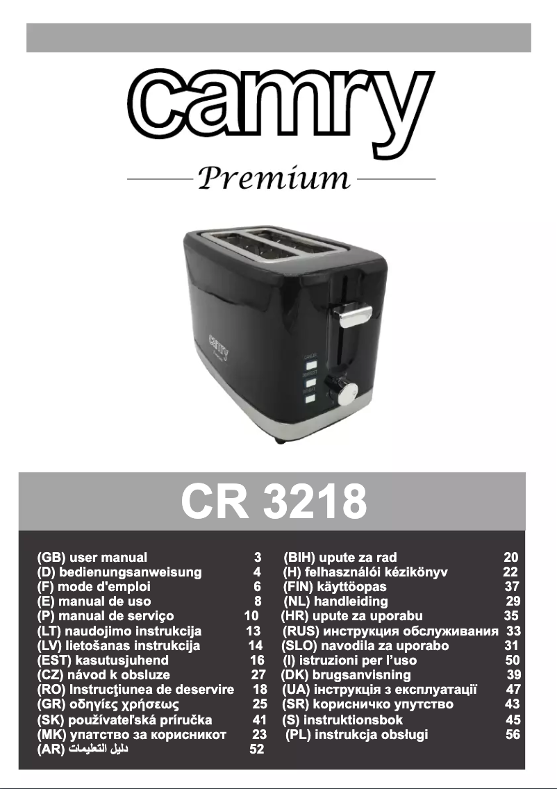 Page 1 of the manual User Manual Camry CR 3218