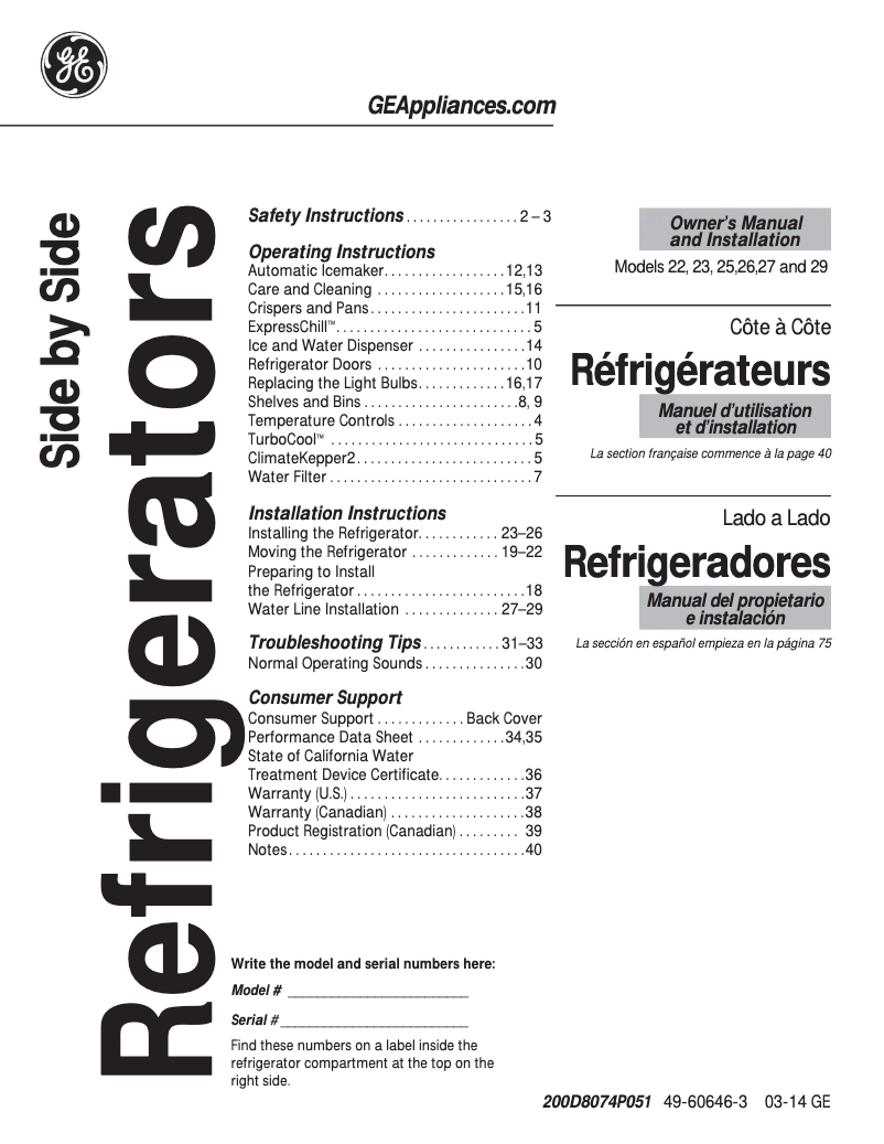 Page 1 de la notice Manuel d'utilisation et d'entretien Adora DSE26JSESS