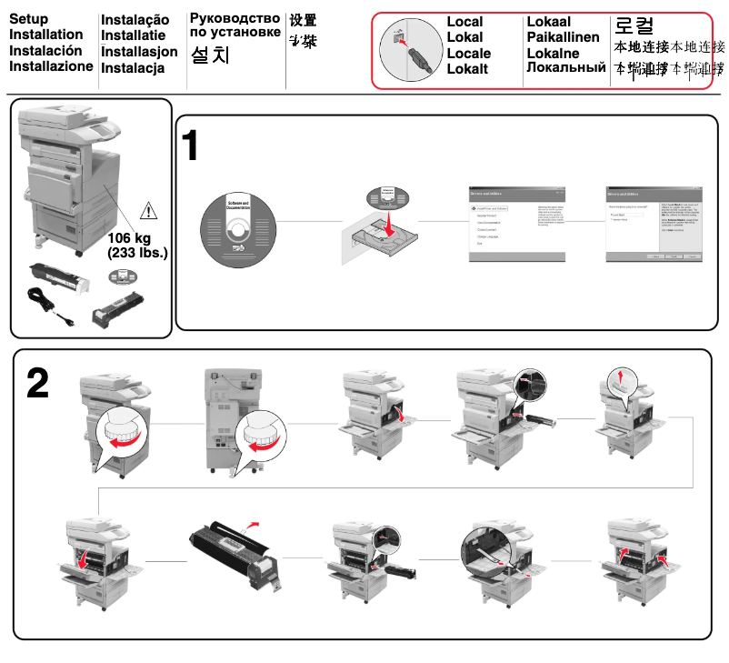 Image de la première page du manuel de l'appareil X850
