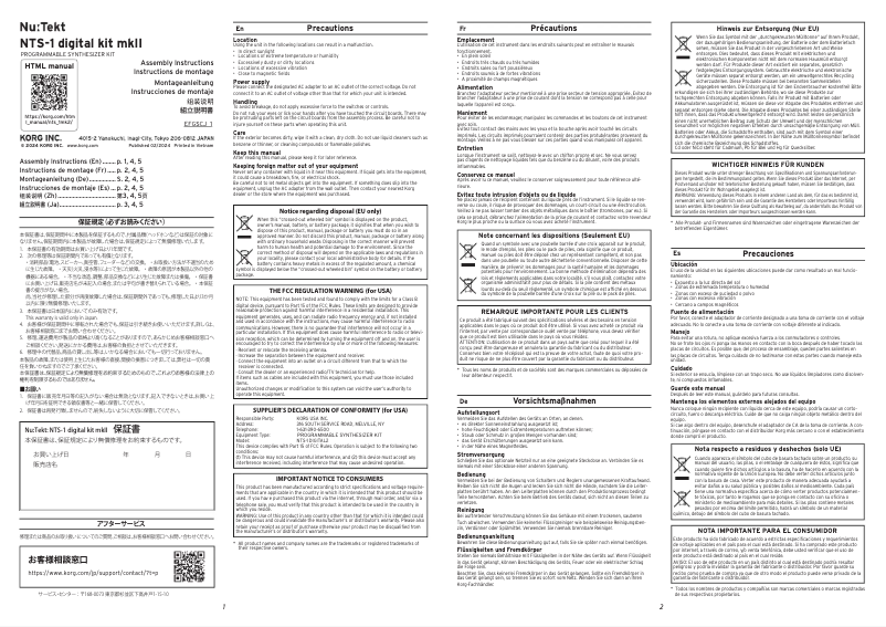Page 1 de la notice Instructions / montage Korg NTS-1 digital kit mkII