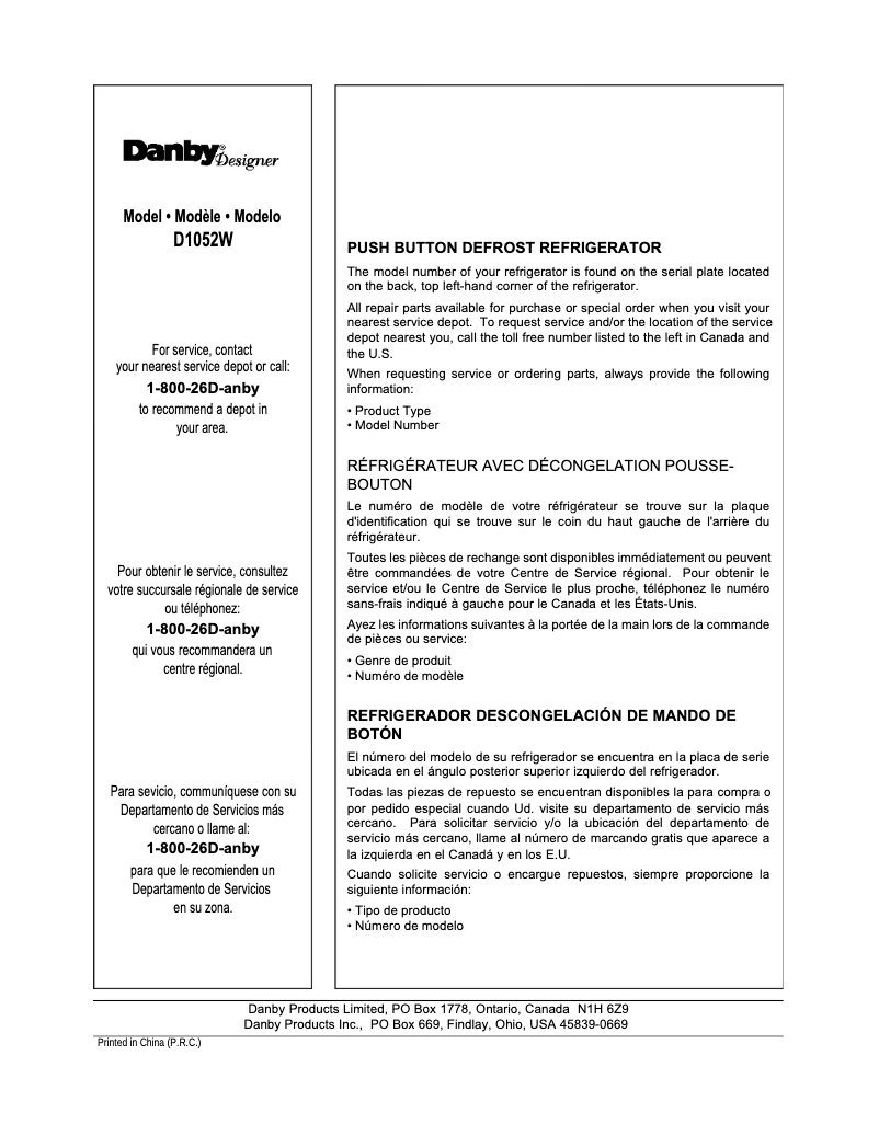Page 1 de la notice Manuel utilisateur Danby D1052W