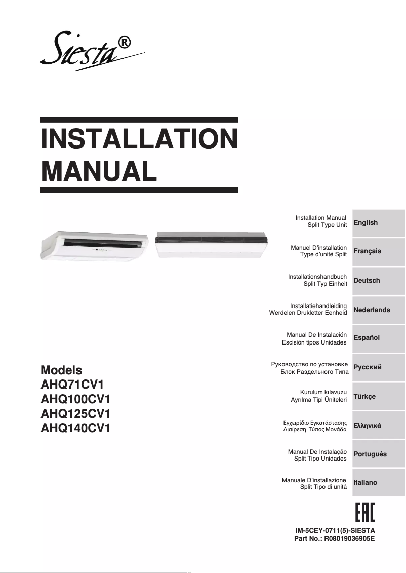 Page 1 de la notice Guide d'installation Daikin AHQ140CV1