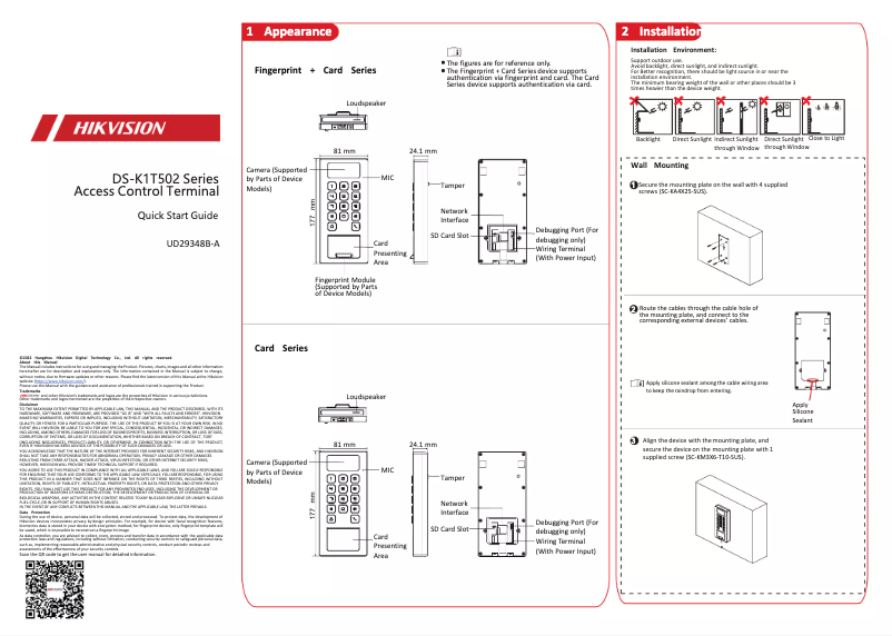 Page 1 de la notice Guide de démarrage rapide Hikvision DS-K1T502DBFWX-C