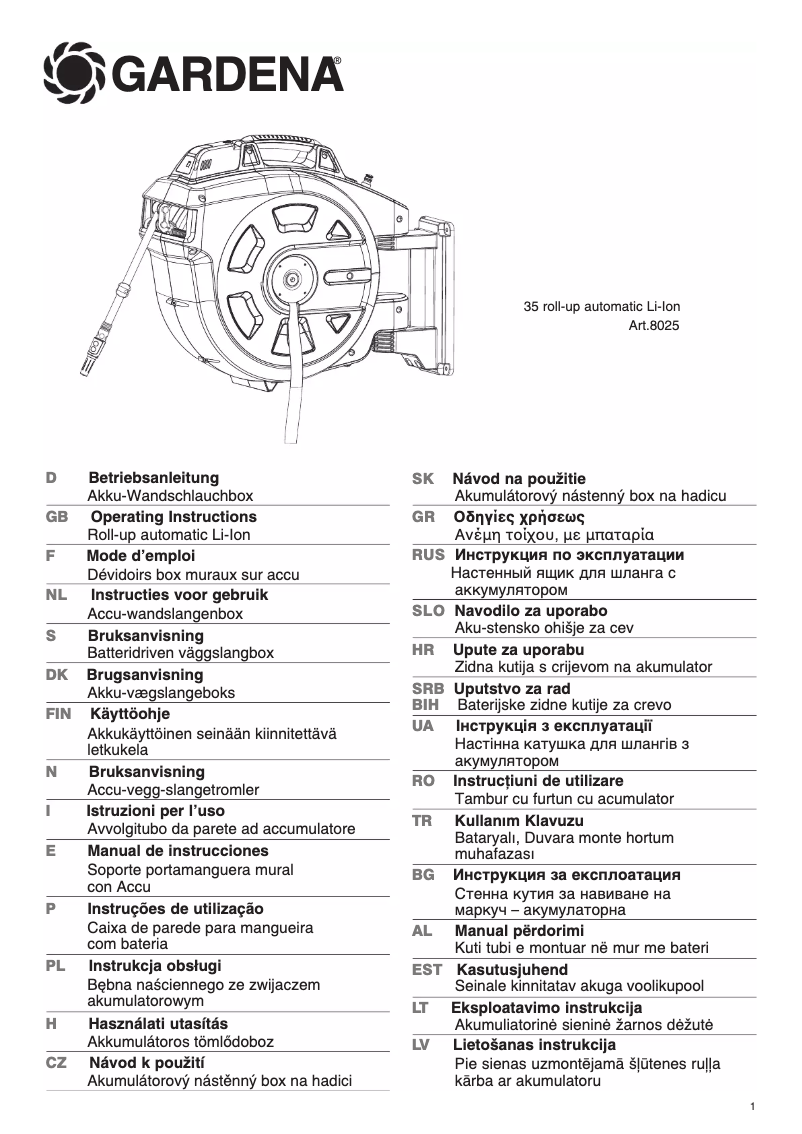 Page 1 de la notice Manuel utilisateur Gardena Comfort 35 roll-up automatic Li-Ion