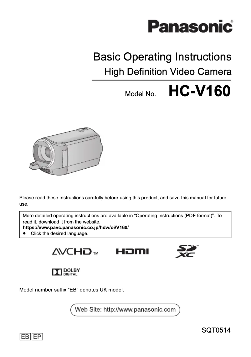 Page n°1 - Guide de démarrage rapide Panasonic HC-V160