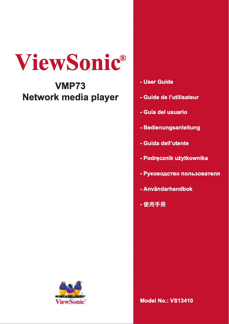 Page 1 de la notice Manuel utilisateur Viewsonic VMP73