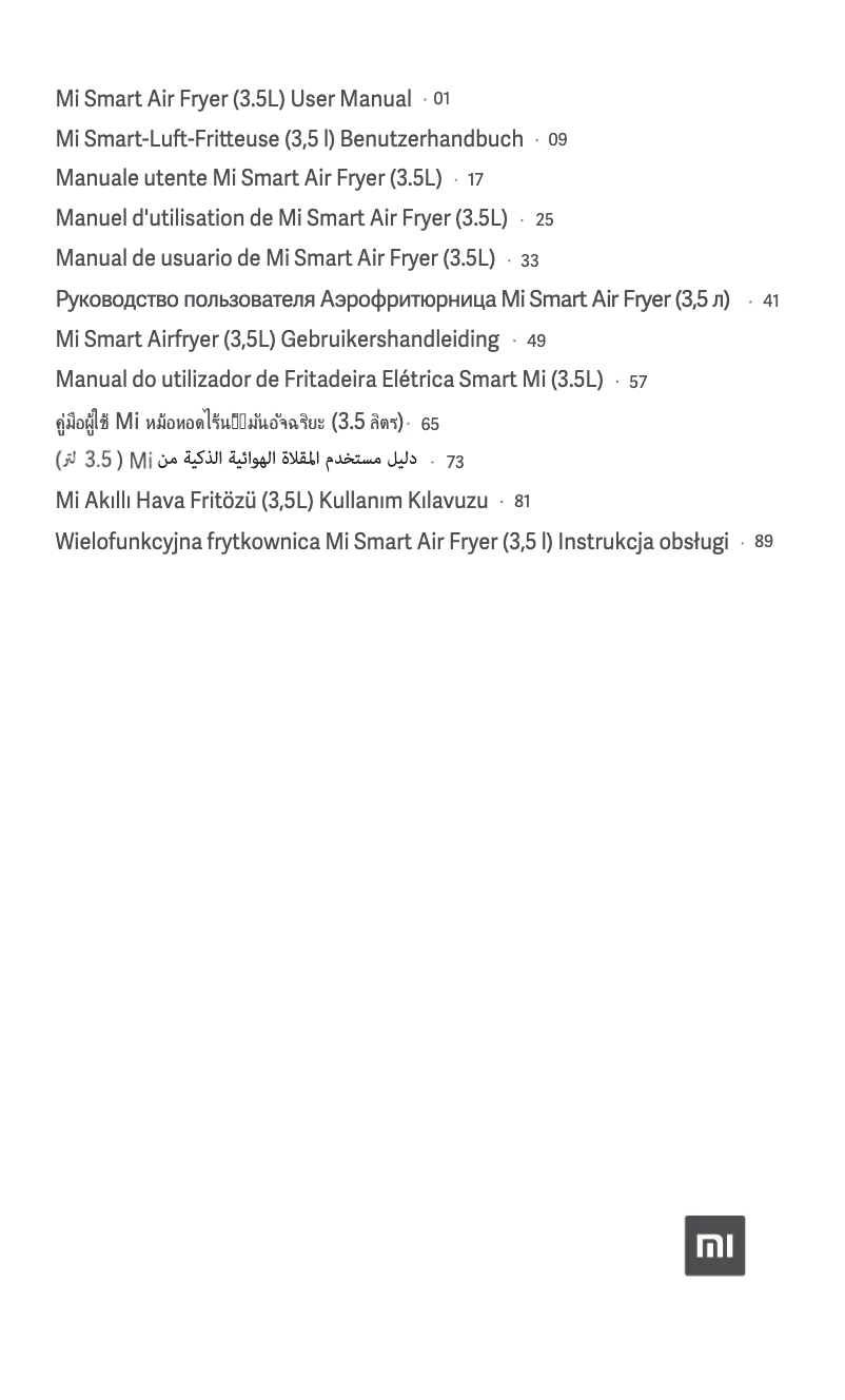 Página 1 del manual Manual de usuario Xiaomi Mi Smart Air Fryer