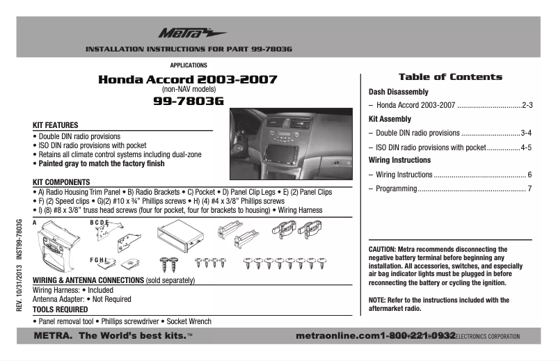 Page n°1 - Manuel utilisateur Metra 99-7803G