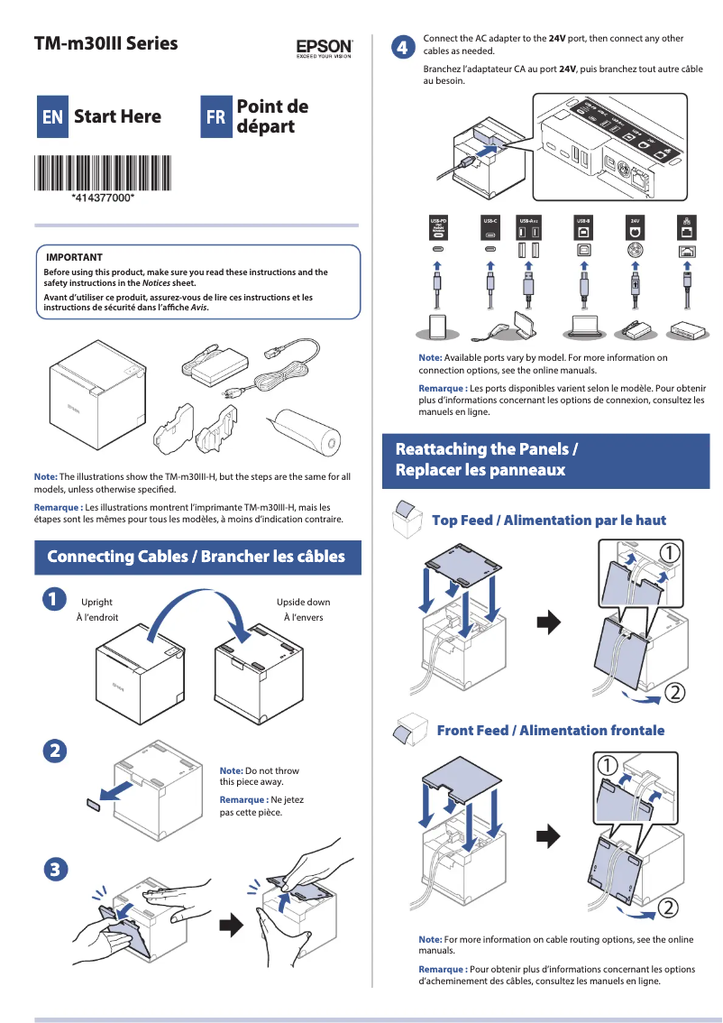 Page n°1 - Guide d'installation Epson TM-m30III