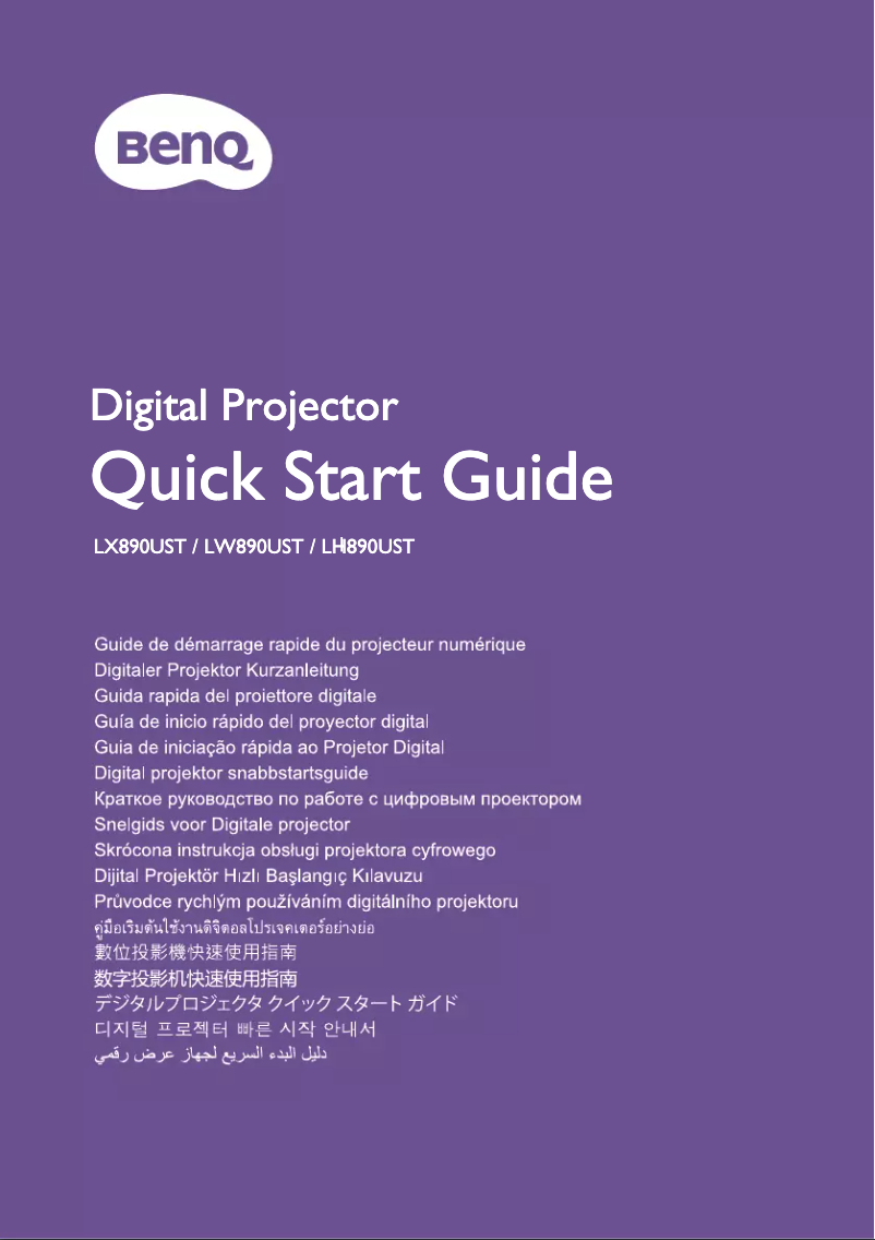 Page 1 de la notice Manuel utilisateur BenQ LW890UST